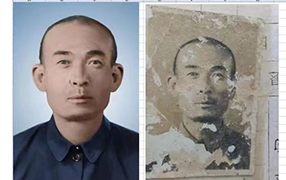 三穗老照片修复-2